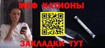 кокаин Нарткала