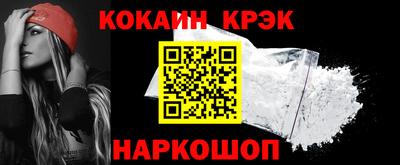 гашиш Кохма