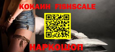 герыч Нальчик
