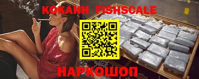герыч Нальчик