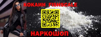 герыч Нальчик