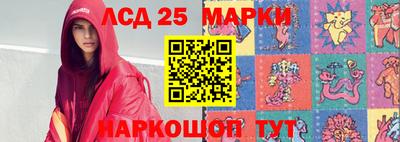кокаин Нарткала