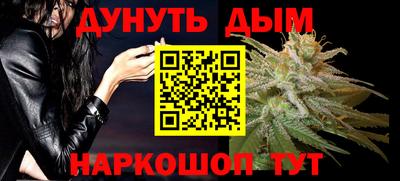 герыч Нальчик