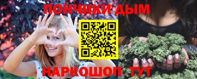кокаин Нарткала
