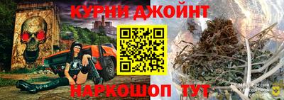кокаин Нарткала