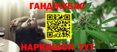 герыч Нальчик