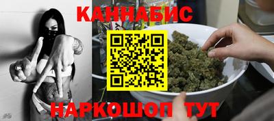 герыч Нальчик