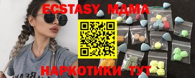герыч Нальчик