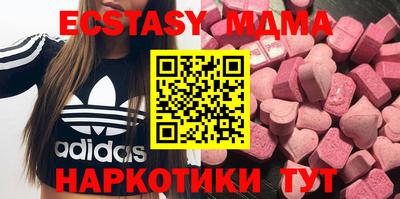 кокаин Нарткала