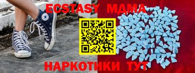 кокаин Нарткала