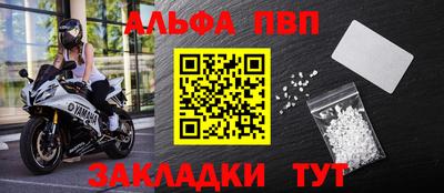 герыч Нальчик