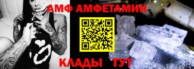 герыч Нальчик