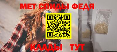кокаин Нарткала