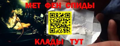 герыч Нальчик