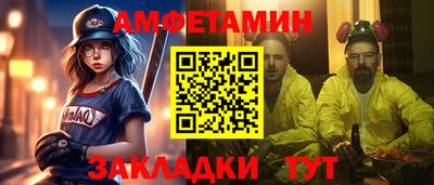 кокаин Нарткала