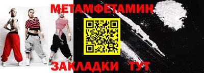 герыч Нальчик