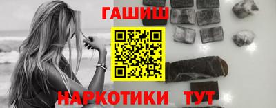 кокаин Нарткала