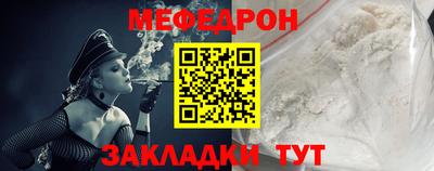 кокаин Нарткала