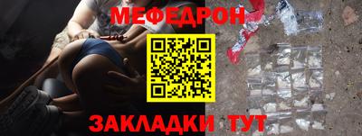 кокаин Нарткала